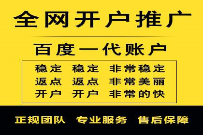 案例解析：SEM优化师如何提升广告点击率