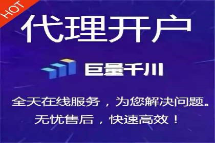 百度SEM代运营如何帮助企业提升流量与转化