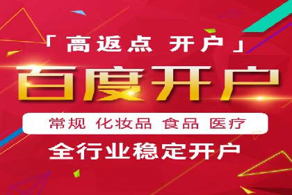 谷歌SEM案例解析：广告创意与文案技巧
